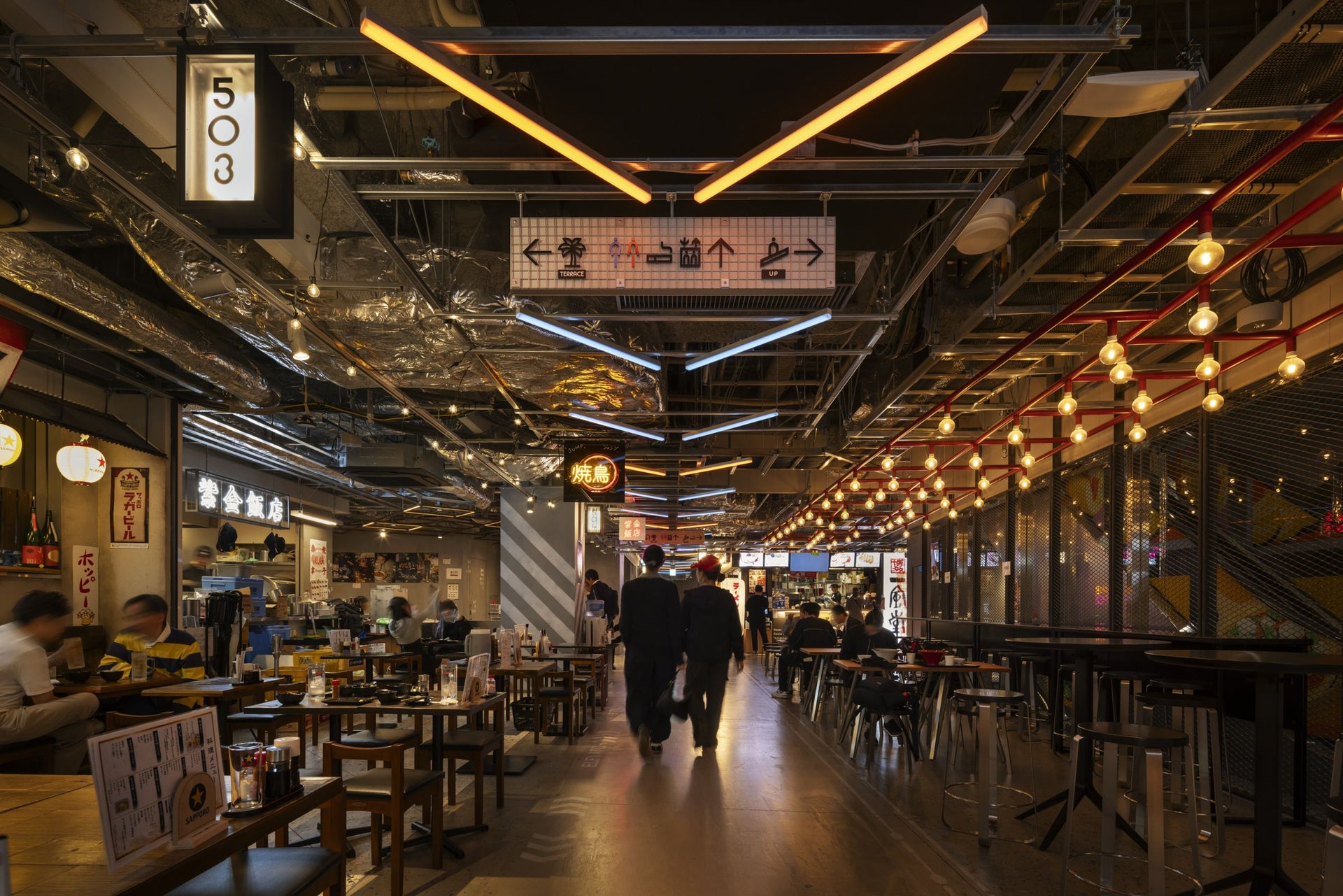 Tokyu Plaza Harajuku "Harakado"